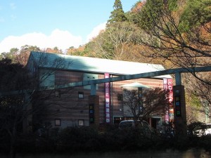 バスツアー