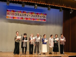 ひばり歌謡会 ひばり歌謡会