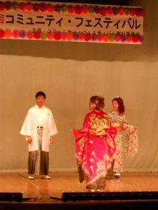 着付けサークルひまわり 着付けサークルひまわり
