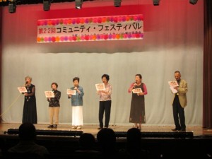 歌謡さつき会 歌謡さつき会