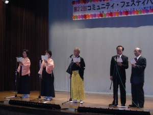 嘉乃吟友会 嘉乃吟友会
