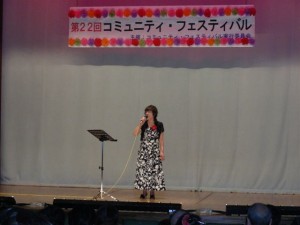 しあわせゆう演歌