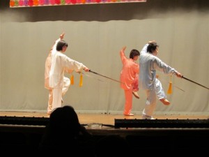 太極拳白鶴会 太極拳白鶴会