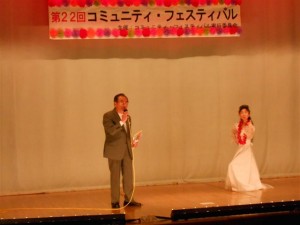 まりもラーク土よう会 まりもラーク土よう会