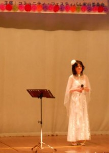 フレンズゆうえんか フレンズゆうえんか