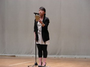 所沢吟詠部