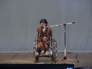視覚あじさい会 視覚あじさい会