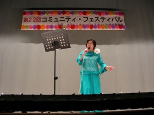 レッツゆうえんか レッツゆうえんか