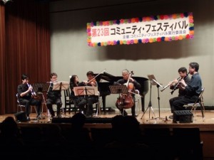 アンサンブル・トランタン アンサンブル・トランタン