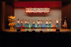 児童館フラダンス 児童館フラダンス