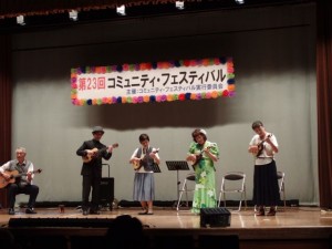 シェルウクレレ椿峰サークル シェルウクレレ椿峰サークル