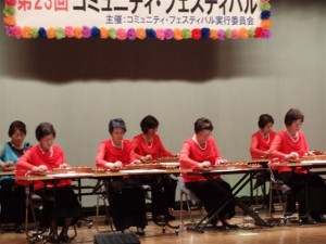 琴寿会 琴寿会