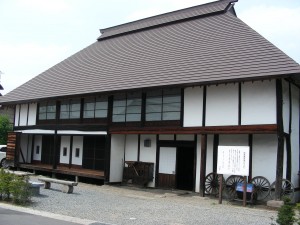 甘楽道の駅